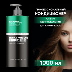 HAIROSA Бальзам для волос женский профессиональный увлажняющий с кератином, 1000 мл