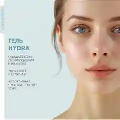 Lanolique Гель для умывания лица очищающий увлажняющий, 200 мл