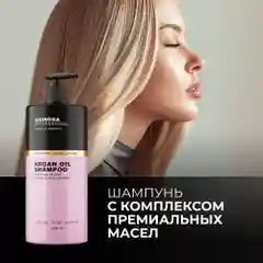 HAIROSA Шампунь для волос женский бессульфатный профессиональный 1000 мл