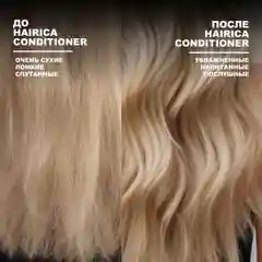 HAIRICA Бальзам для волос женский c кератином и коллагеном COLLAGEN, 1000 мл