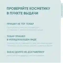 Lanolique / Сыворотка для лица увлажняющая гиалуроновая кислота и алоэ HYDRA, 30 мл