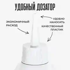 HAIRICA Пилинг для кожи головы профессиональный от перхоти кислотный Peel Power, 150 мл