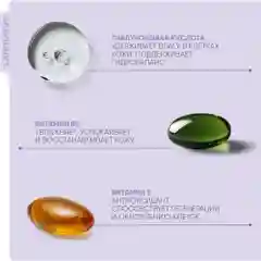 Lanolique Пенка для умывания лица с щеточкой увлажняющая очищающая 150 мл
