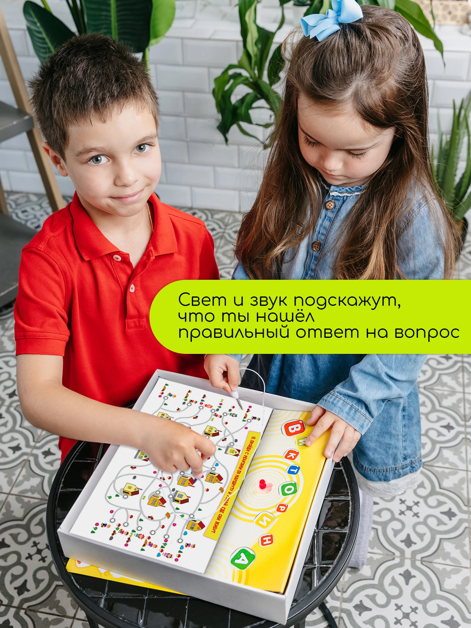 Электровикторина "Умнички", Дрофа-Медиа, 6-7 лет