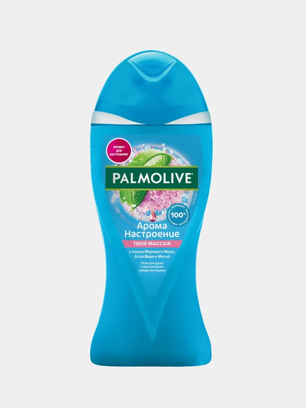 Гель для душа PALMOLIVE "Твой массаж", 250 мл