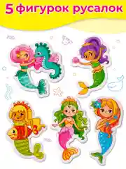 Baby Puzzle. Русалочки Дрофа-Медиа