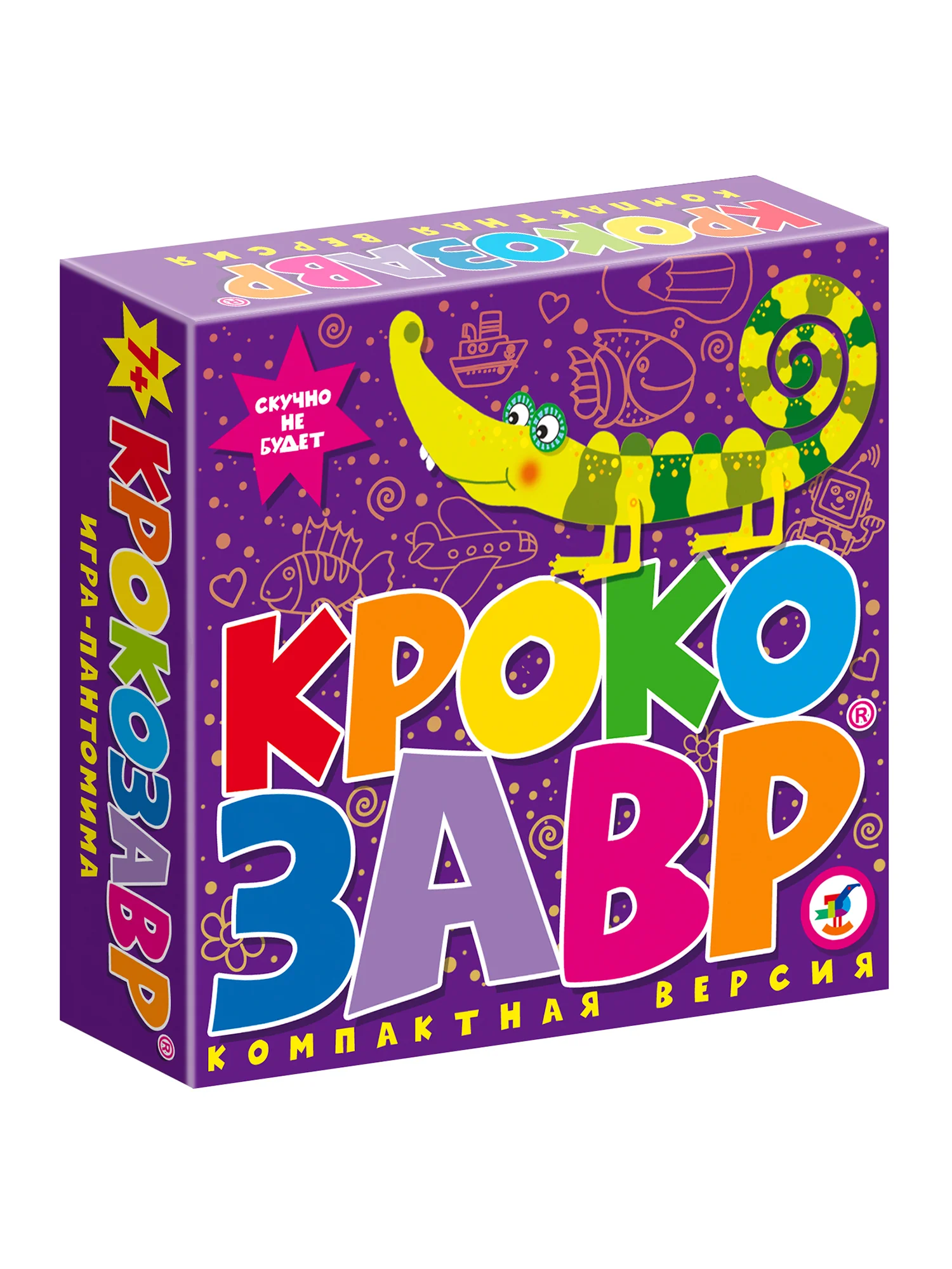 Карточные игры. Крокозавр. Дрофа-Медиа