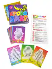 Карточные игры. Крокозавр. Дрофа-Медиа