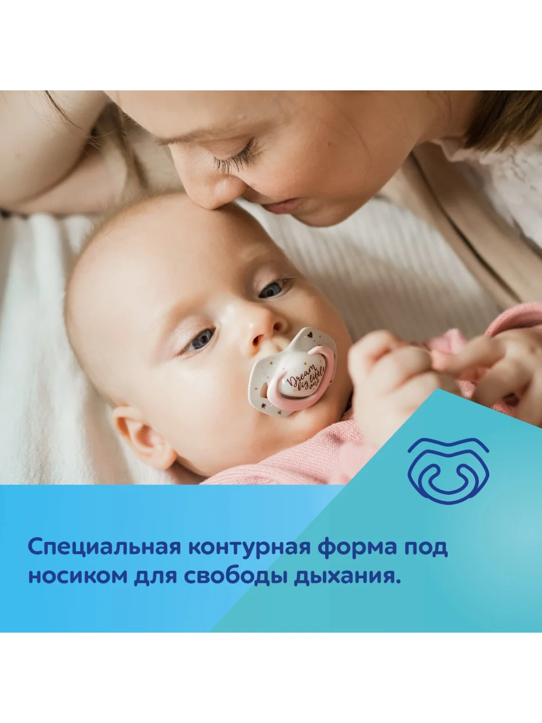 Голубой canpol Babies Sleepy Koala Пустышка силиконовая симметричная 18+ месяцев, 2 штуки