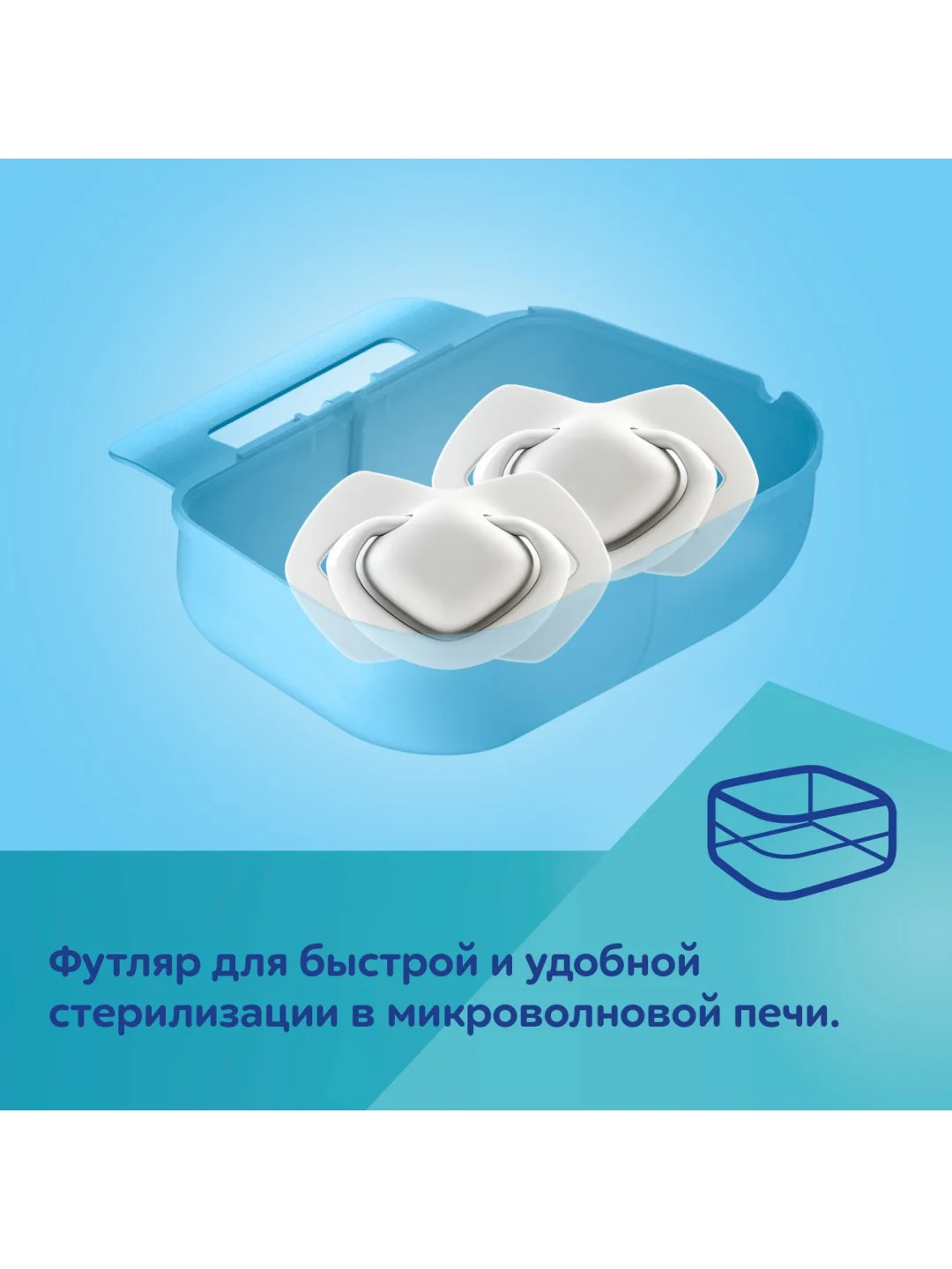 Голубой canpol Babies Sleepy Koala Пустышка силиконовая симметричная 18+ месяцев, 2 штуки