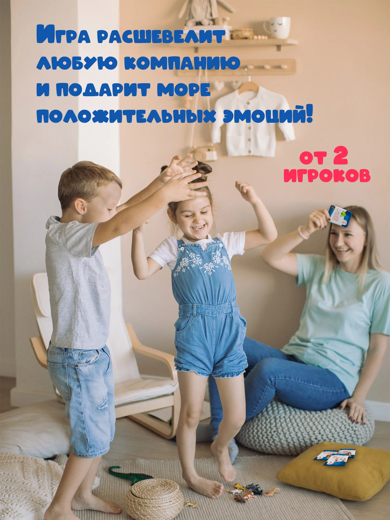 Карточные игры. Фанты. Дрофа-Медиа