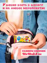 Карточные игры. Фанты. Дрофа-Медиа