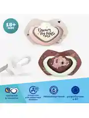 Розовый canpol Babies Sleepy Koala Пустышка силиконовая симметричная 18+ месяцев, 2 штуки