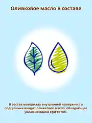 MOONY Японские подгузн.трусики детс. универс. Extra Soft №4, L9-14кг,92шт Megabox(46*2шт)