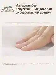 MOONYMAN Natural трусики, L (9-14 кг), 36 шт