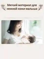MOONYMAN Natural трусики, L (9-14 кг), 36 шт