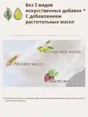 MOONYMAN Natural трусики, L (9-14 кг), 36 шт