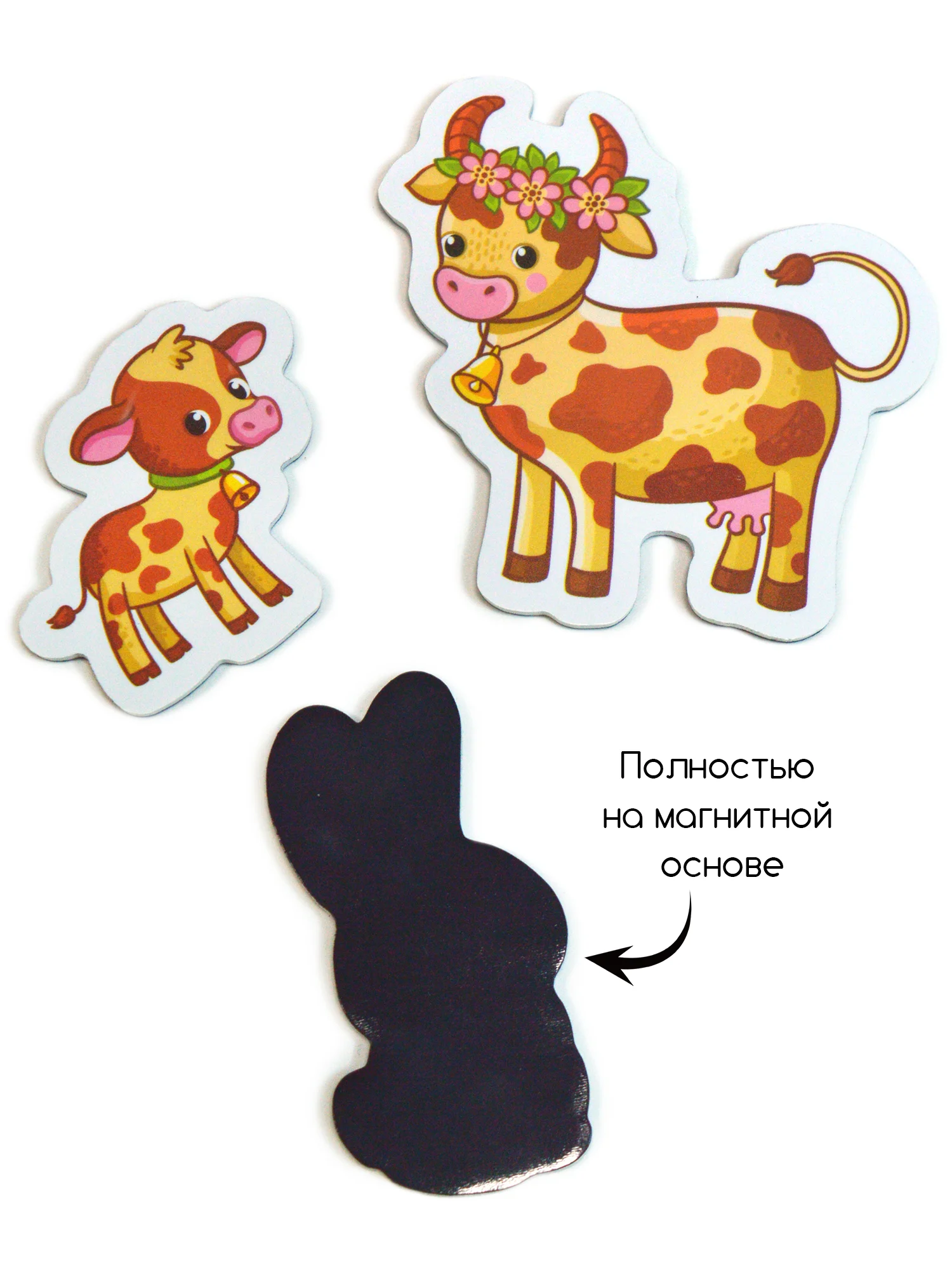 Игры на магнитах Дрофа-Медиа "Мамы и малыши"