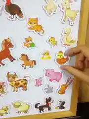 Игры на магнитах Дрофа-Медиа "Мамы и малыши"