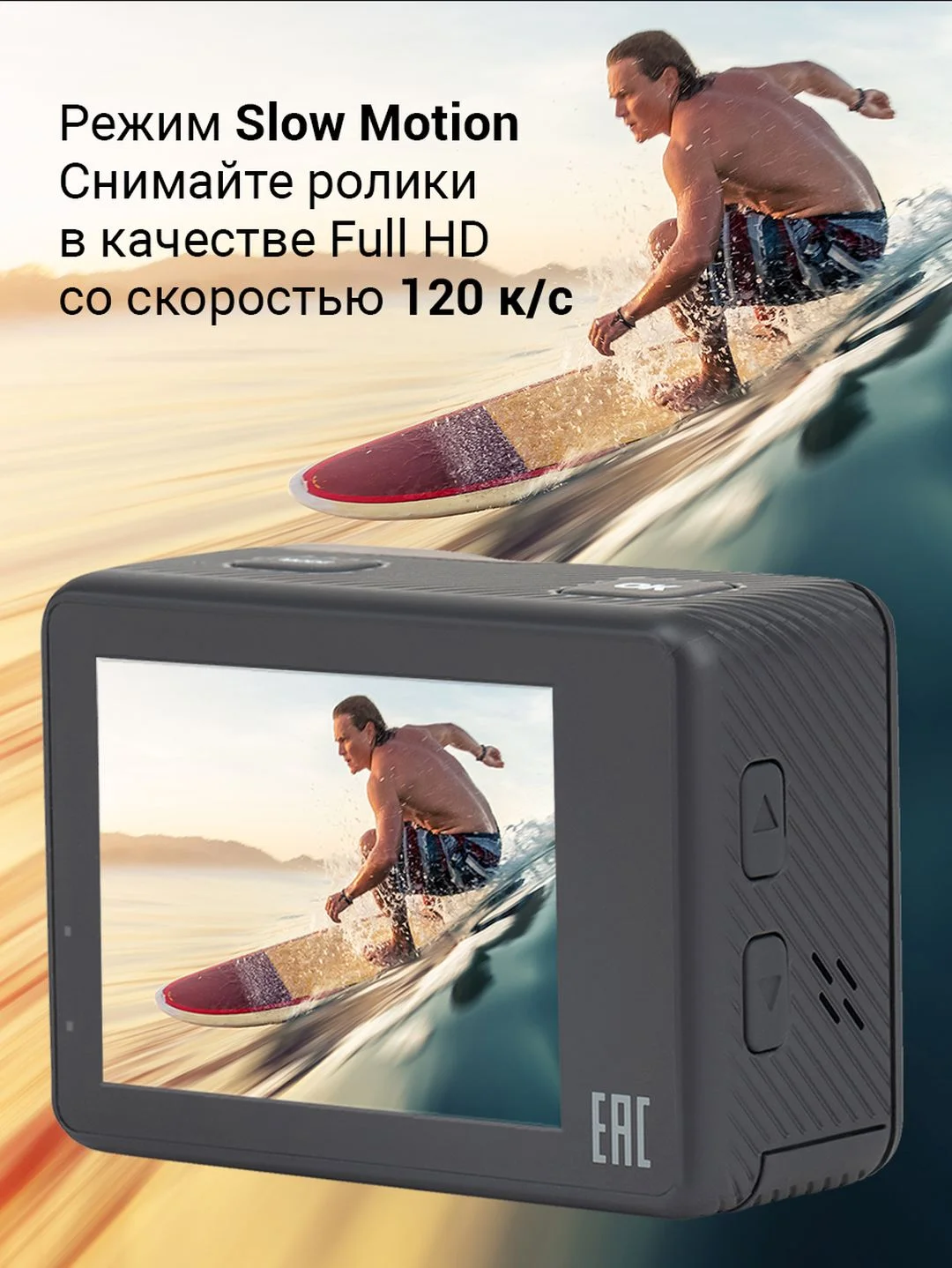 Экшн-камера Digma DiCam 850 4K, WiFi, черный dc850