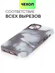 Угольный чехол MagSafe для iPhone 13 кожаный BROSCORP с бортиком защитой камер микрофиброй, экокожа
