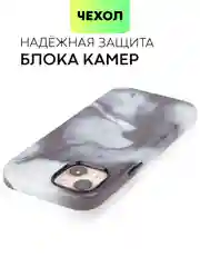 Угольный чехол MagSafe для iPhone 13 кожаный BROSCORP с бортиком защитой камер микрофиброй, экокожа