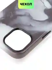 Угольный чехол MagSafe для iPhone 13 кожаный BROSCORP с бортиком защитой камер микрофиброй, экокожа