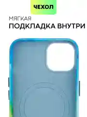 Разноцветный чехол MagSafe для iPhone 13 кожаный BROSCORP с бортиком защитой камер микрофиброй, экокожа
