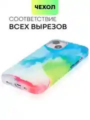 Разноцветный чехол MagSafe для iPhone 13 кожаный BROSCORP с бортиком защитой камер микрофиброй, экокожа