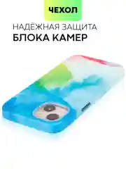 Разноцветный чехол MagSafe для iPhone 13 кожаный BROSCORP с бортиком защитой камер микрофиброй, экокожа