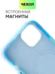 Разноцветный чехол MagSafe для iPhone 13 кожаный BROSCORP с бортиком защитой камер микрофиброй, экокожа