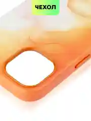 Манго чехол MagSafe для iPhone 13 кожаный BROSCORP с бортиком защитой камер микрофиброй, экокожа