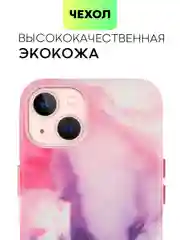Фуксия чехол MagSafe для iPhone 13 кожаный BROSCORP с бортиком защитой камер микрофиброй, экокожа