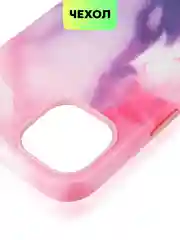 Фуксия чехол MagSafe для iPhone 13 кожаный BROSCORP с бортиком защитой камер микрофиброй, экокожа