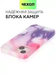 Фуксия чехол MagSafe для iPhone 13 кожаный BROSCORP с бортиком защитой камер микрофиброй, экокожа