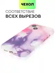 Фуксия чехол MagSafe для iPhone 13 кожаный BROSCORP с бортиком защитой камер микрофиброй, экокожа