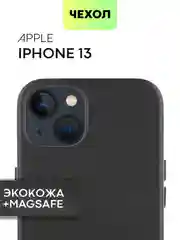 Черный чехол MagSafe для iPhone 13 кожаный BROSCORP с бортиком защитой камер микрофиброй, экокожа