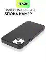 Черный чехол MagSafe для iPhone 13 кожаный BROSCORP с бортиком защитой камер микрофиброй, экокожа