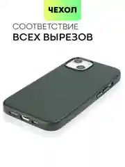 Тёмно-зелёный чехол MagSafe для iPhone 13 кожаный BROSCORP с бортиком защитой камер микрофиброй, экокожа