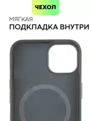 Тёмно-зелёный чехол MagSafe для iPhone 13 кожаный BROSCORP с бортиком защитой камер микрофиброй, экокожа