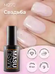 Гель-лак MASU MASU Свадьба, 8 мл