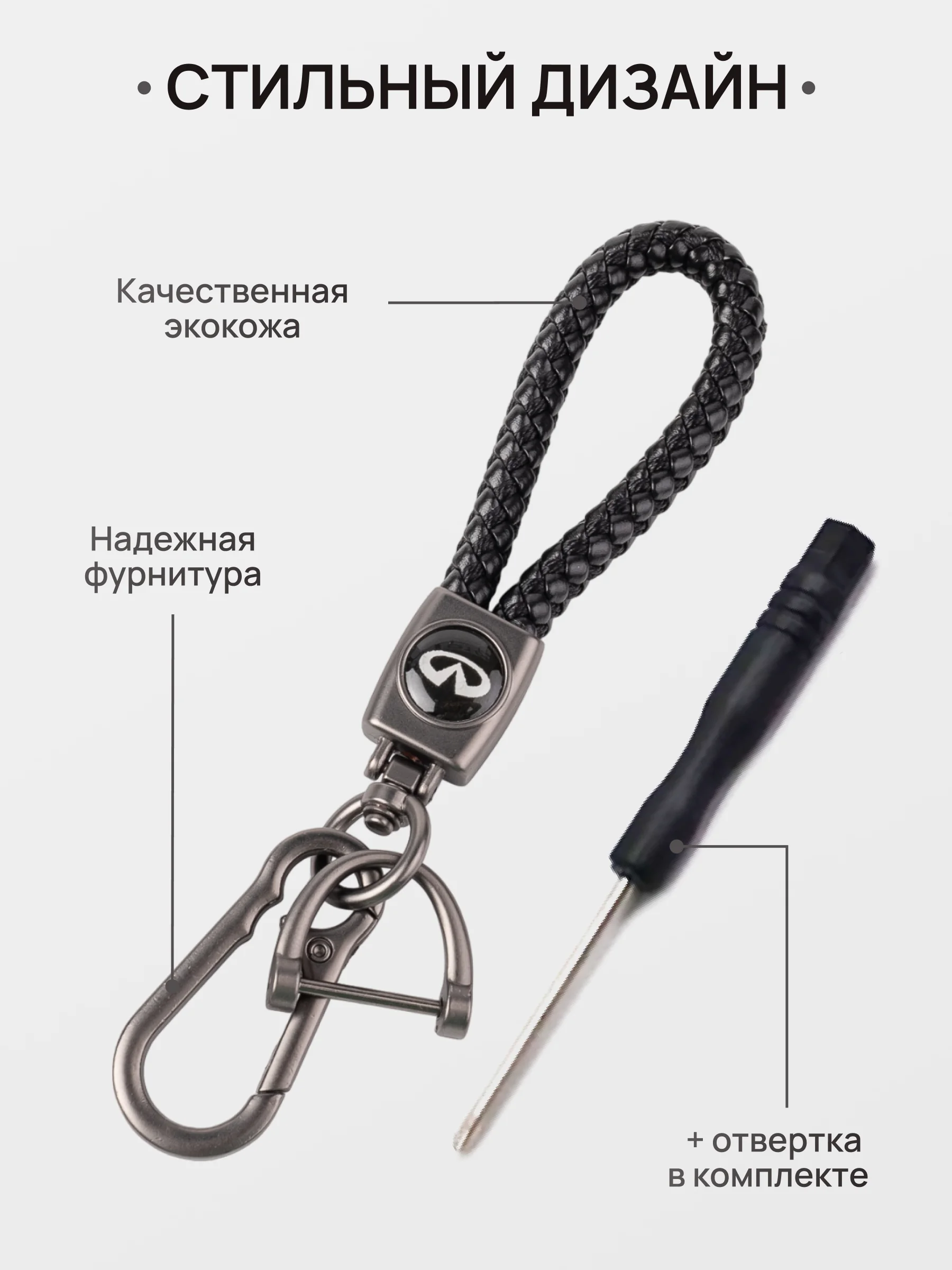 Конфетный брелок - Петличка для ключей с автомобильным логотипом Лада,KIA,VW,Mazda,Toyota,Hyundai