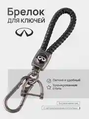 Конфетный брелок - Петличка для ключей с автомобильным логотипом Лада,KIA,VW,Mazda,Toyota,Hyundai