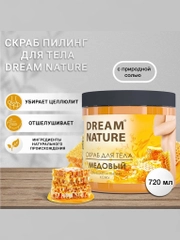 Скраб-пилинг для тела Dream Nature "Медовый", 720 г