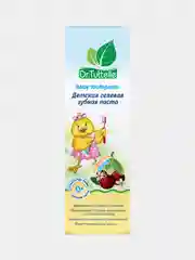 Детская зубная паста Вишня 0+ 45г