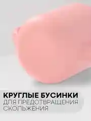 Розовый детская чашка для питья КАРТОФАН, силиконовая кружка с ручками небьющаяся, нескользящая