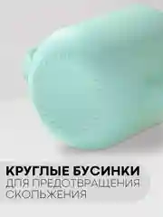 Мятный детская чашка для питья КАРТОФАН, силиконовая кружка с ручками небьющаяся, нескользящая