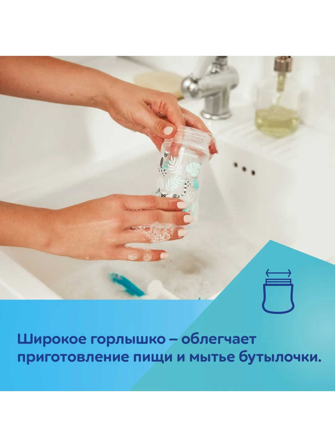 Голубой canpol Babies Bonjour Paris Бутылочка для кормления c широким горлом, 120 мл