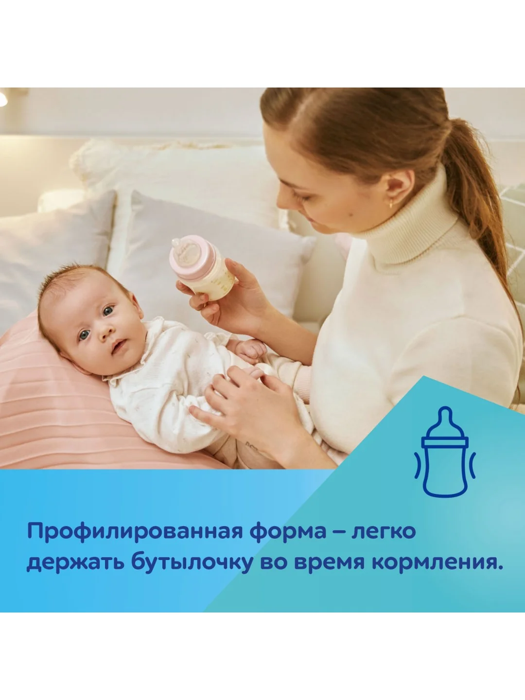 Голубой canpol Babies Royal Baby Бутылочка для кормления c широким горлом, 240 мл