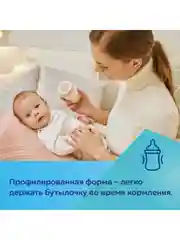 Голубой canpol Babies Royal Baby Бутылочка для кормления c широким горлом, 240 мл